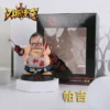 kf S7c5ae1dd360a4c6f8c8f82de995bde5cW - Dota 2 Merch