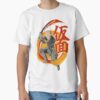 ssrcoclassic teemens 02fafafaca443f4786frontproduct squarex1000 12 - Dota 2 Merch